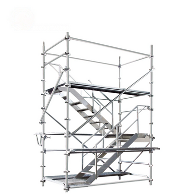 kwikstage scaffolding system supplier.png