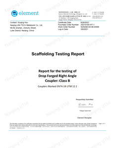 Certificado de acoplador de ángulo recto Classic B